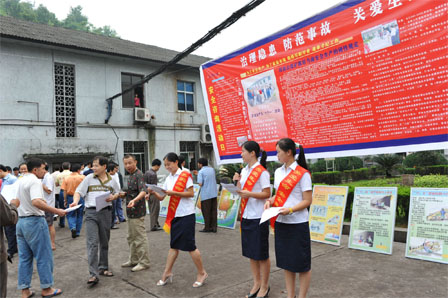 香港和宝典宝典资料大全