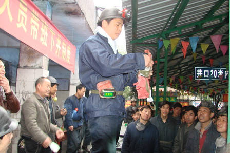 香港和宝典宝典资料大全