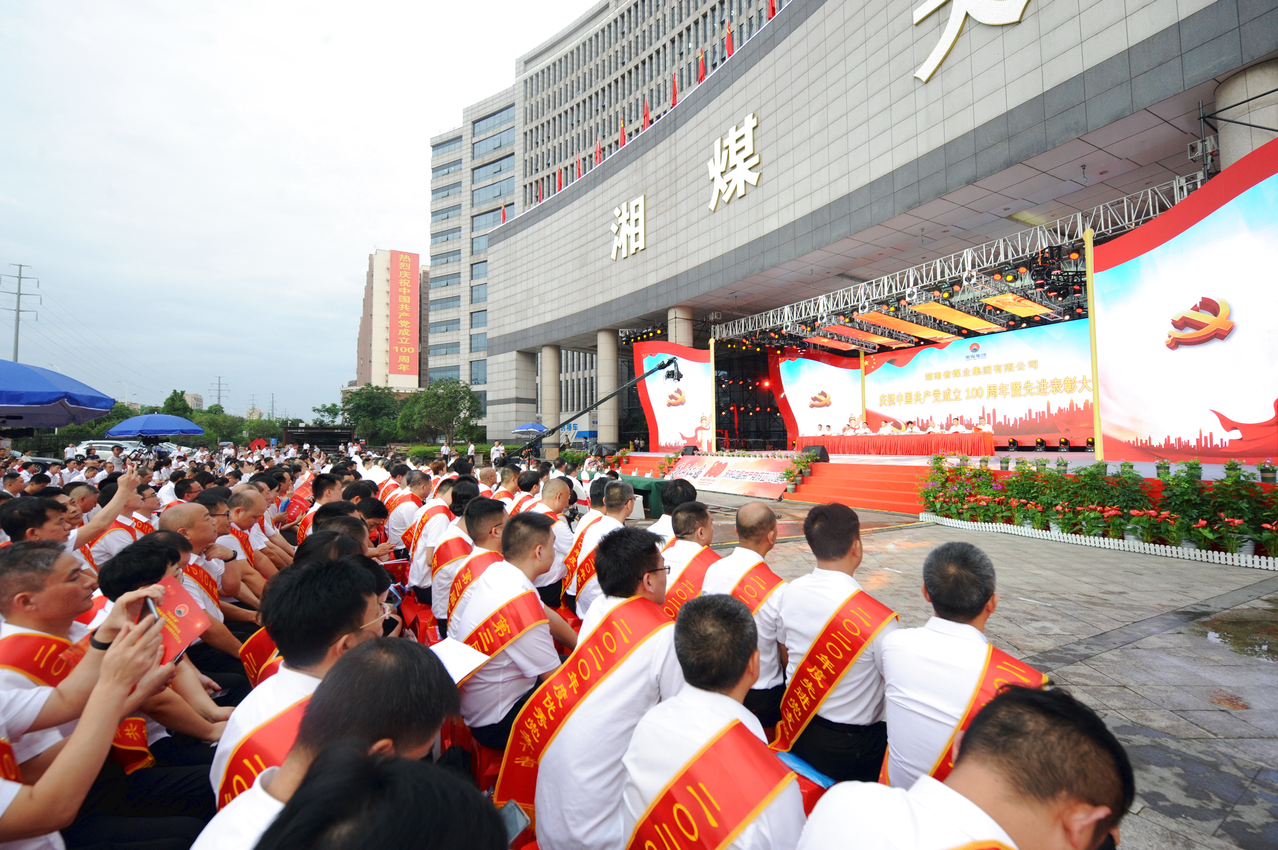 香港和宝典宝典资料大全