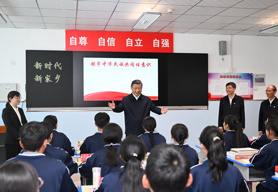 香港和宝典宝典资料大全