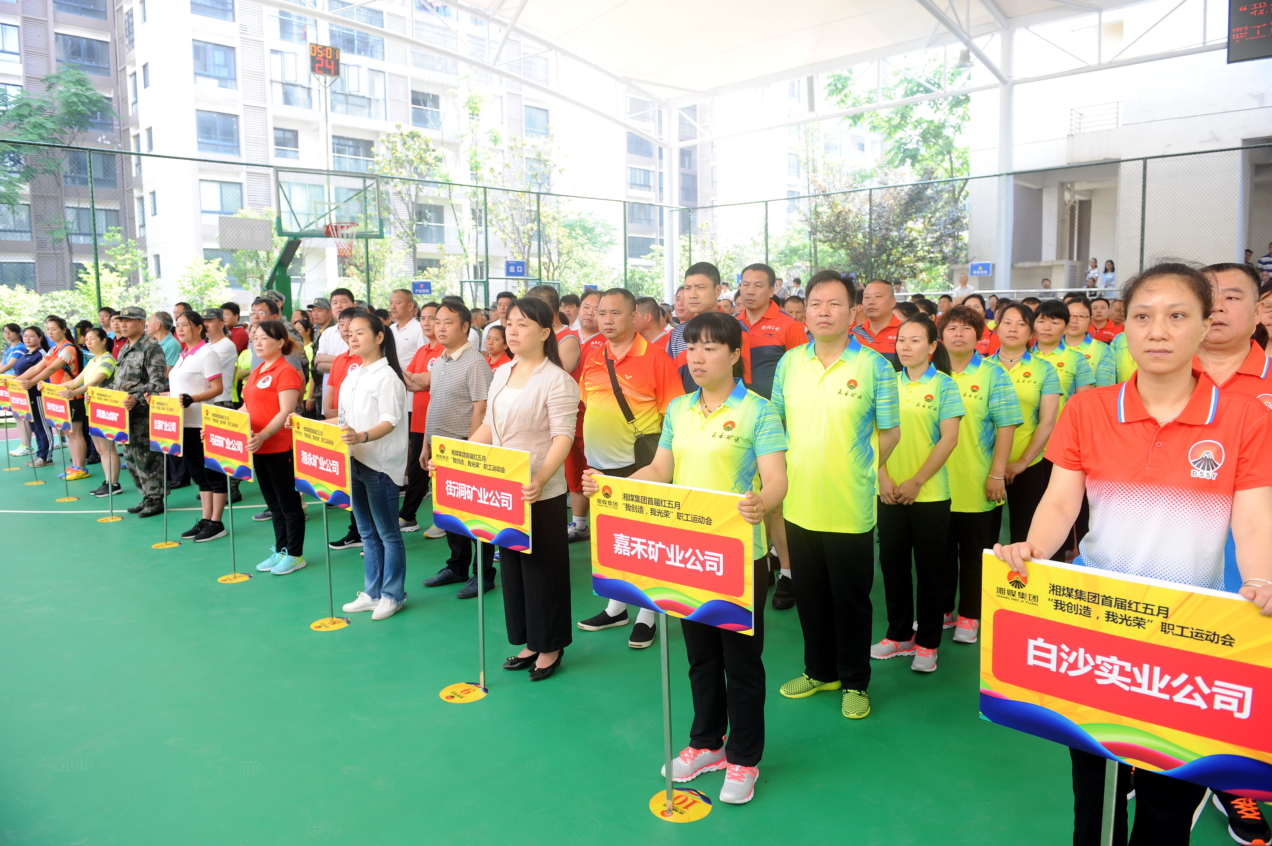 香港和宝典宝典资料大全