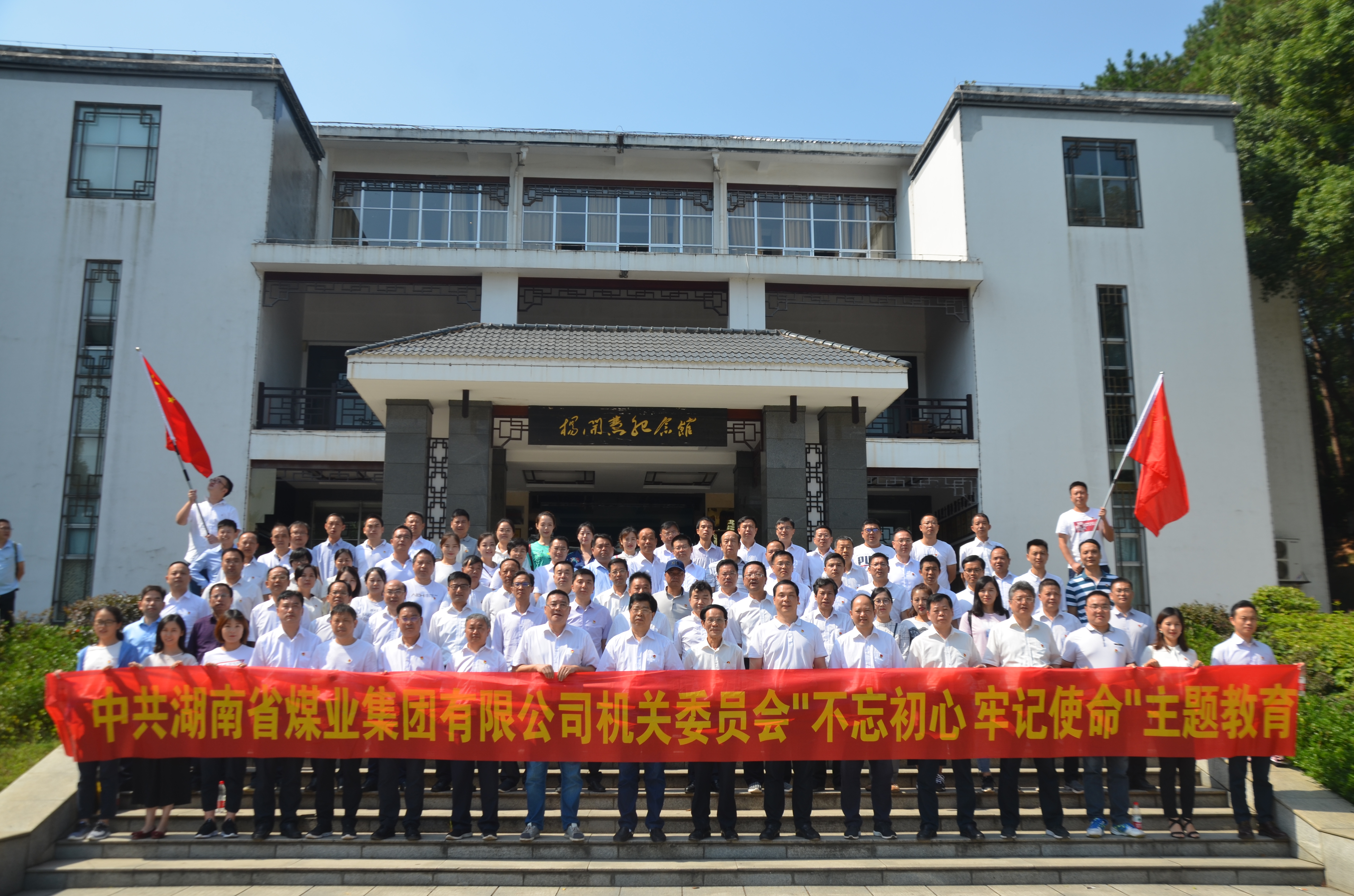 香港和宝典宝典资料大全