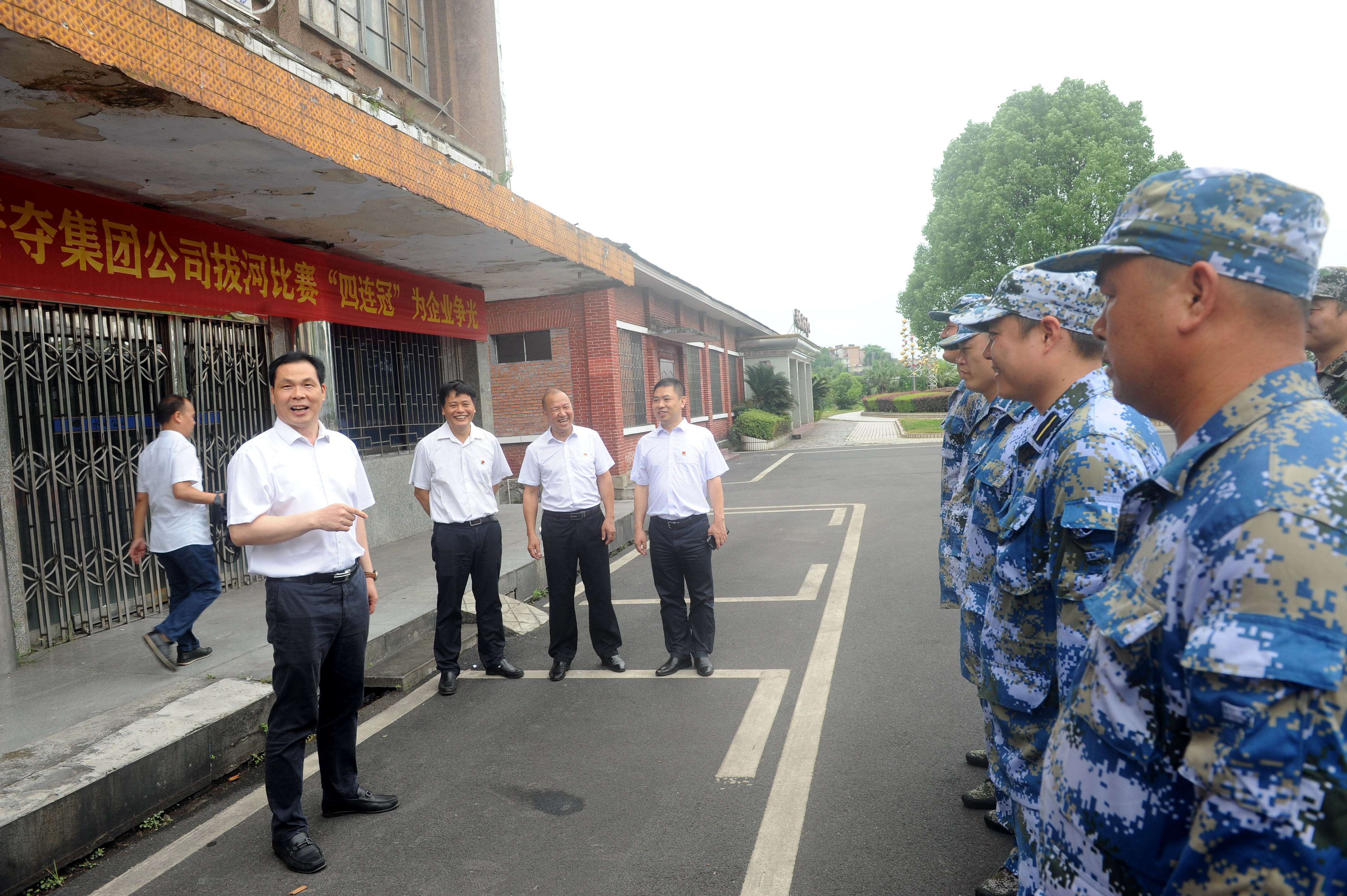 香港和宝典宝典资料大全