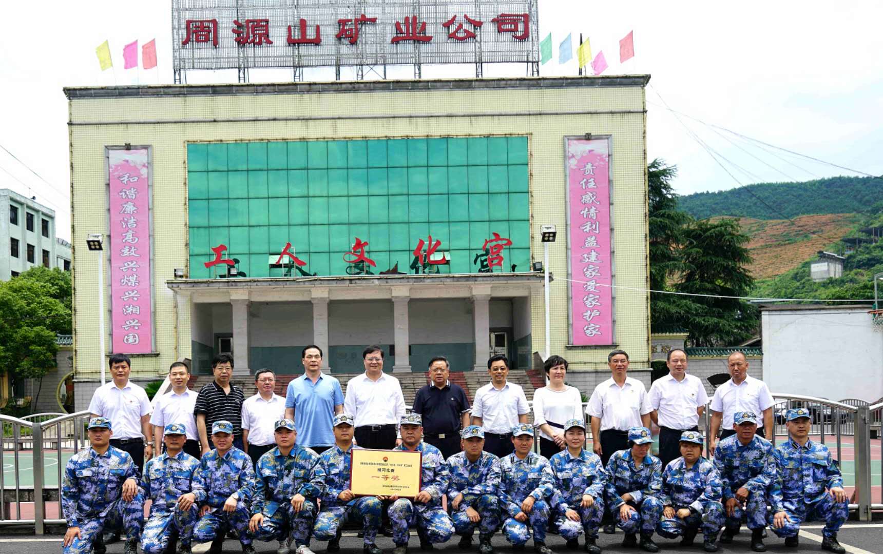 香港和宝典宝典资料大全