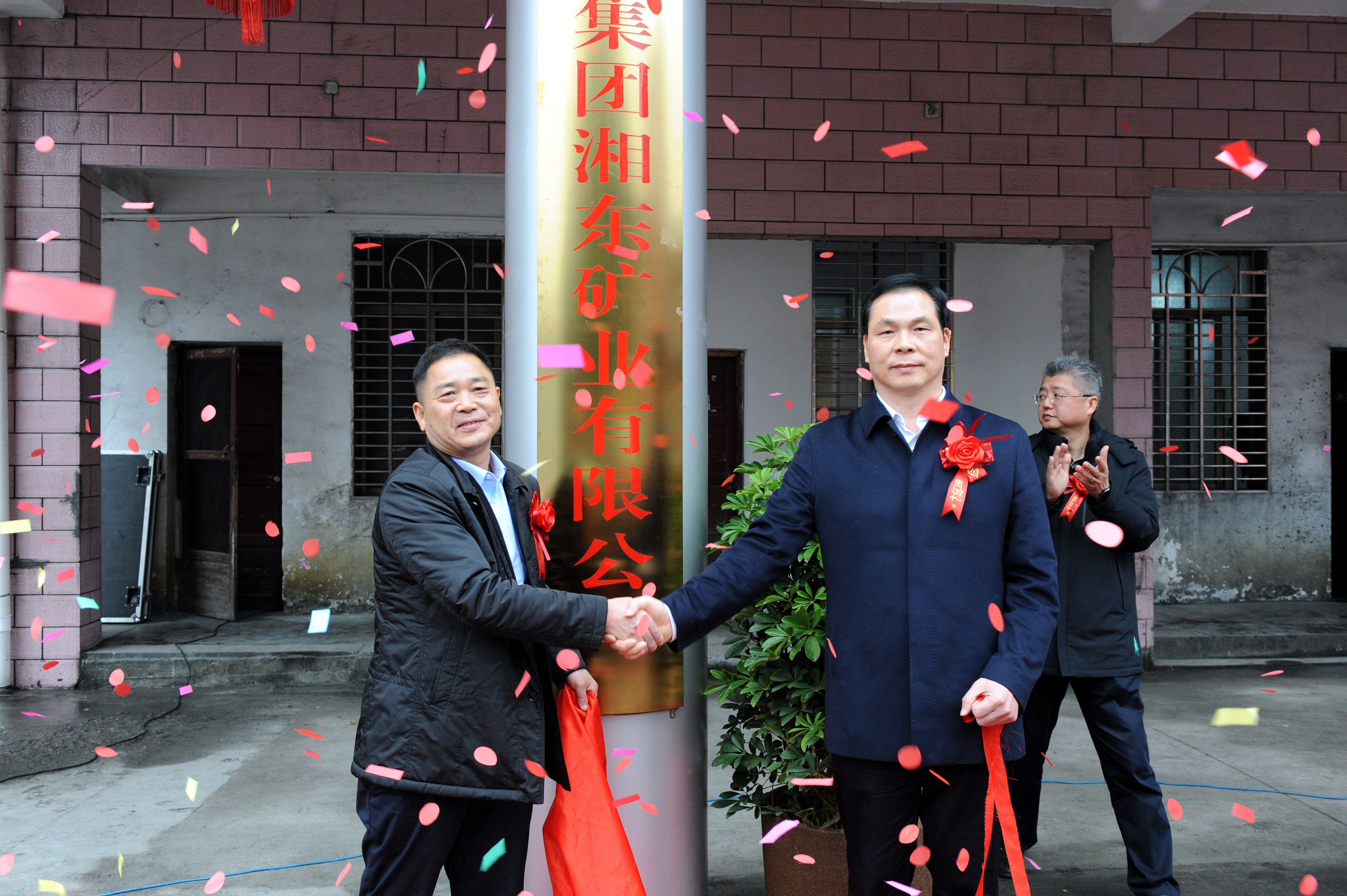 香港和宝典宝典资料大全