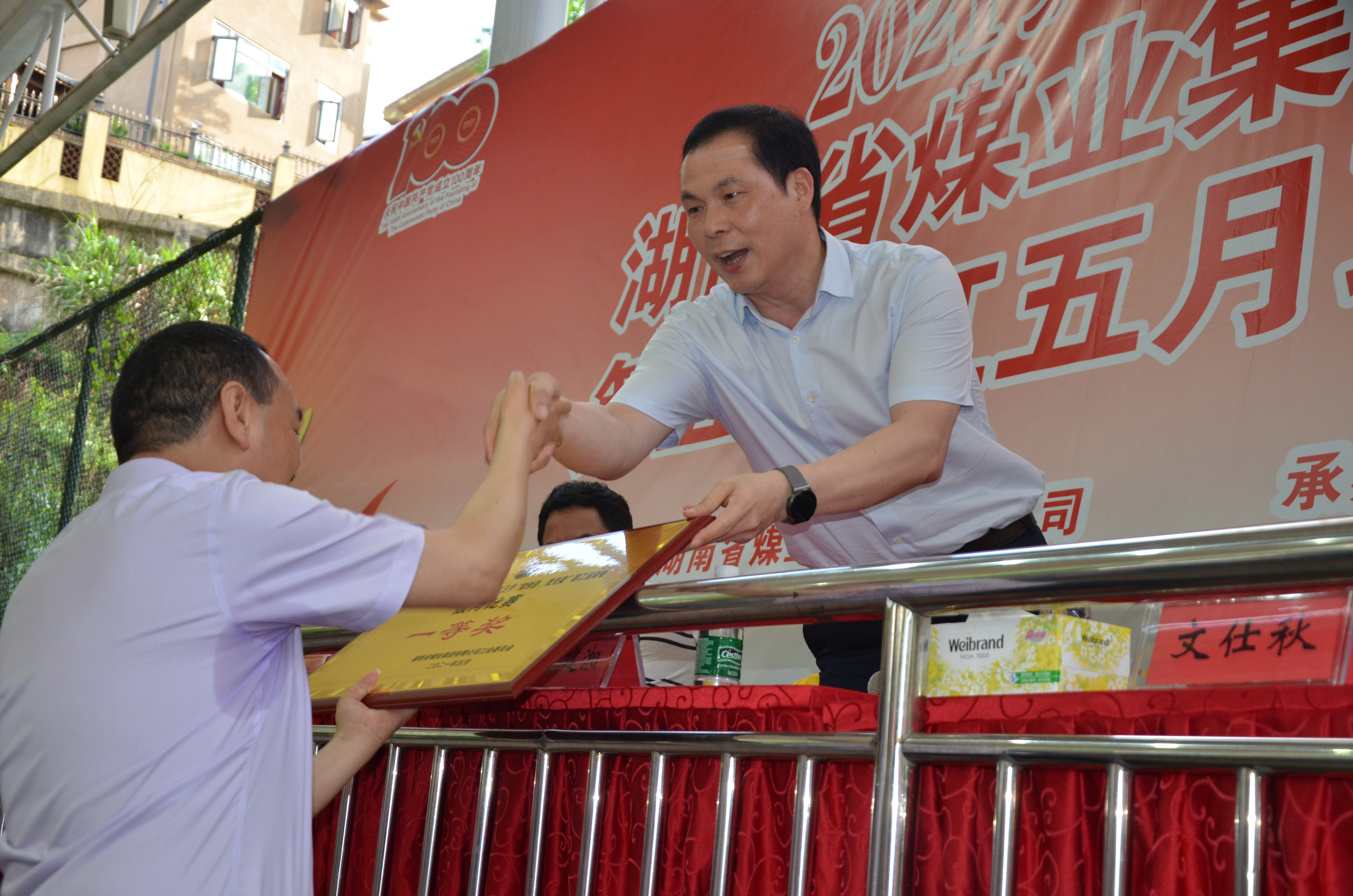 香港和宝典宝典资料大全