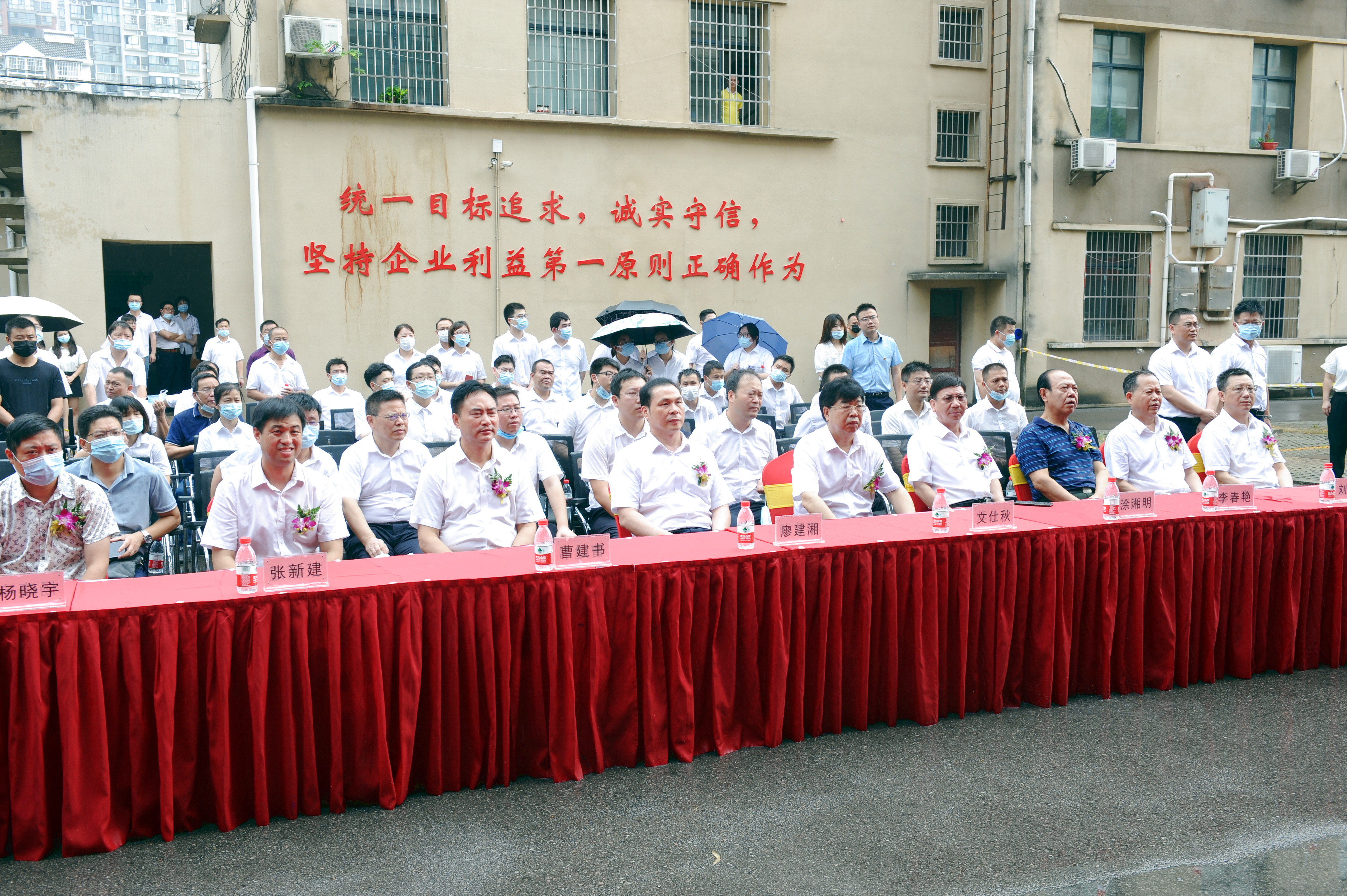 香港和宝典宝典资料大全