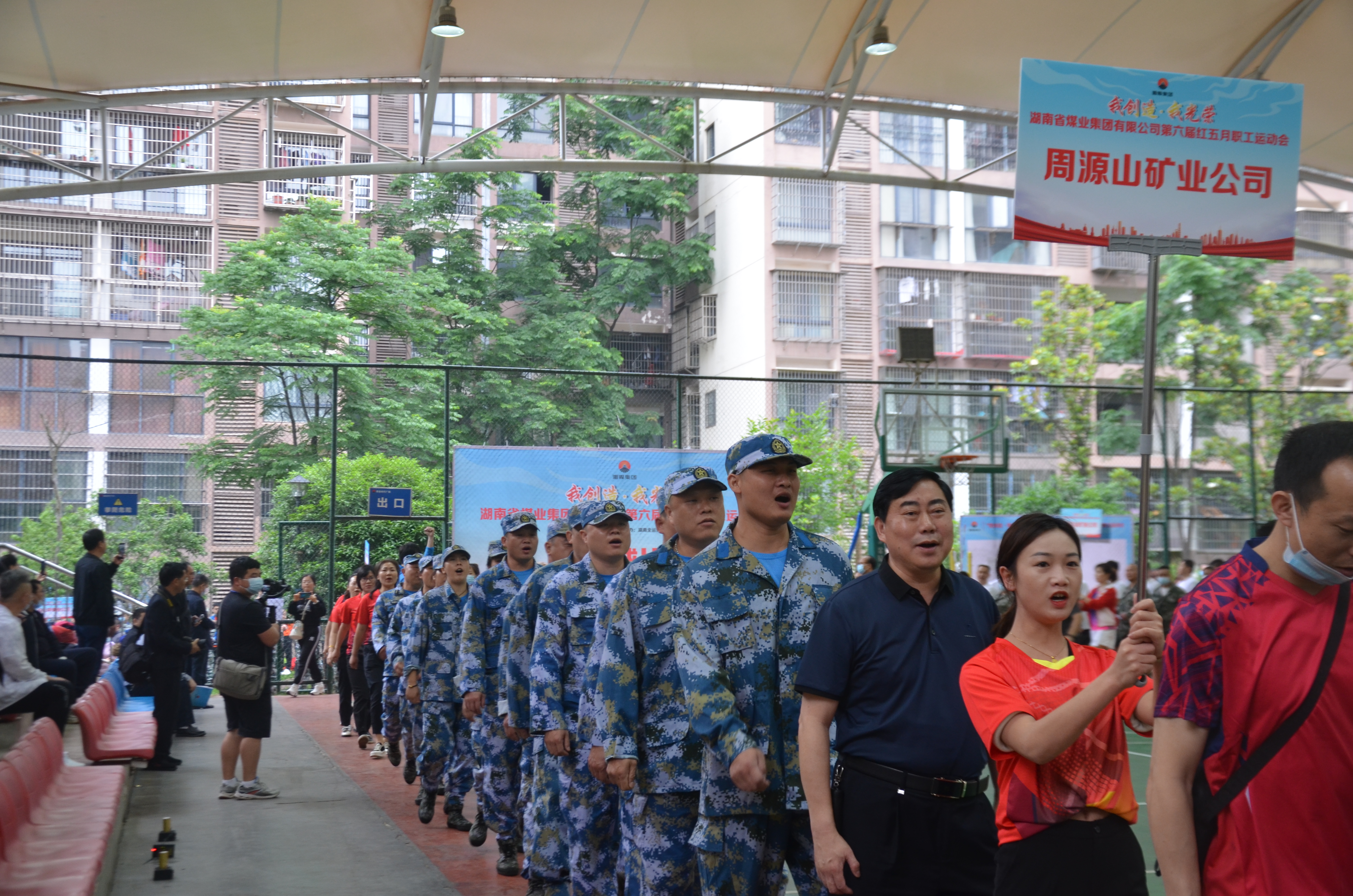 香港和宝典宝典资料大全