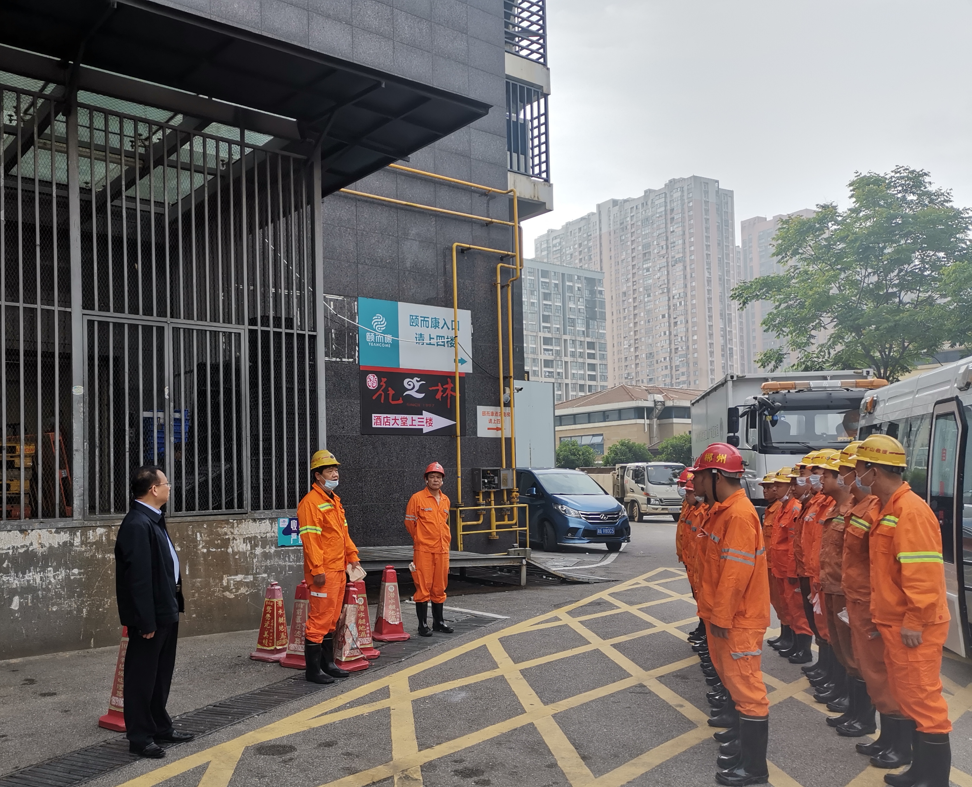 香港和宝典宝典资料大全