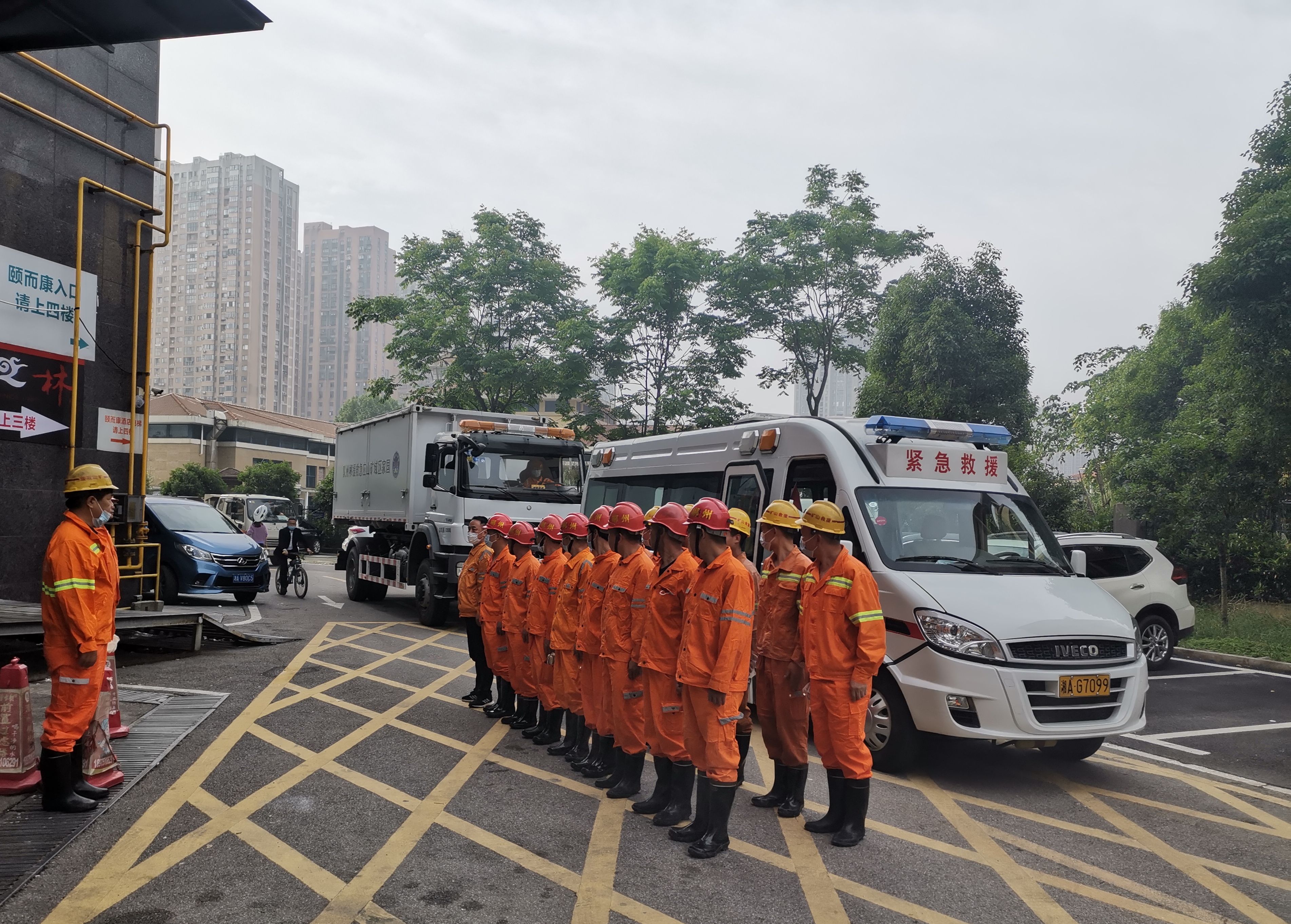 香港和宝典宝典资料大全