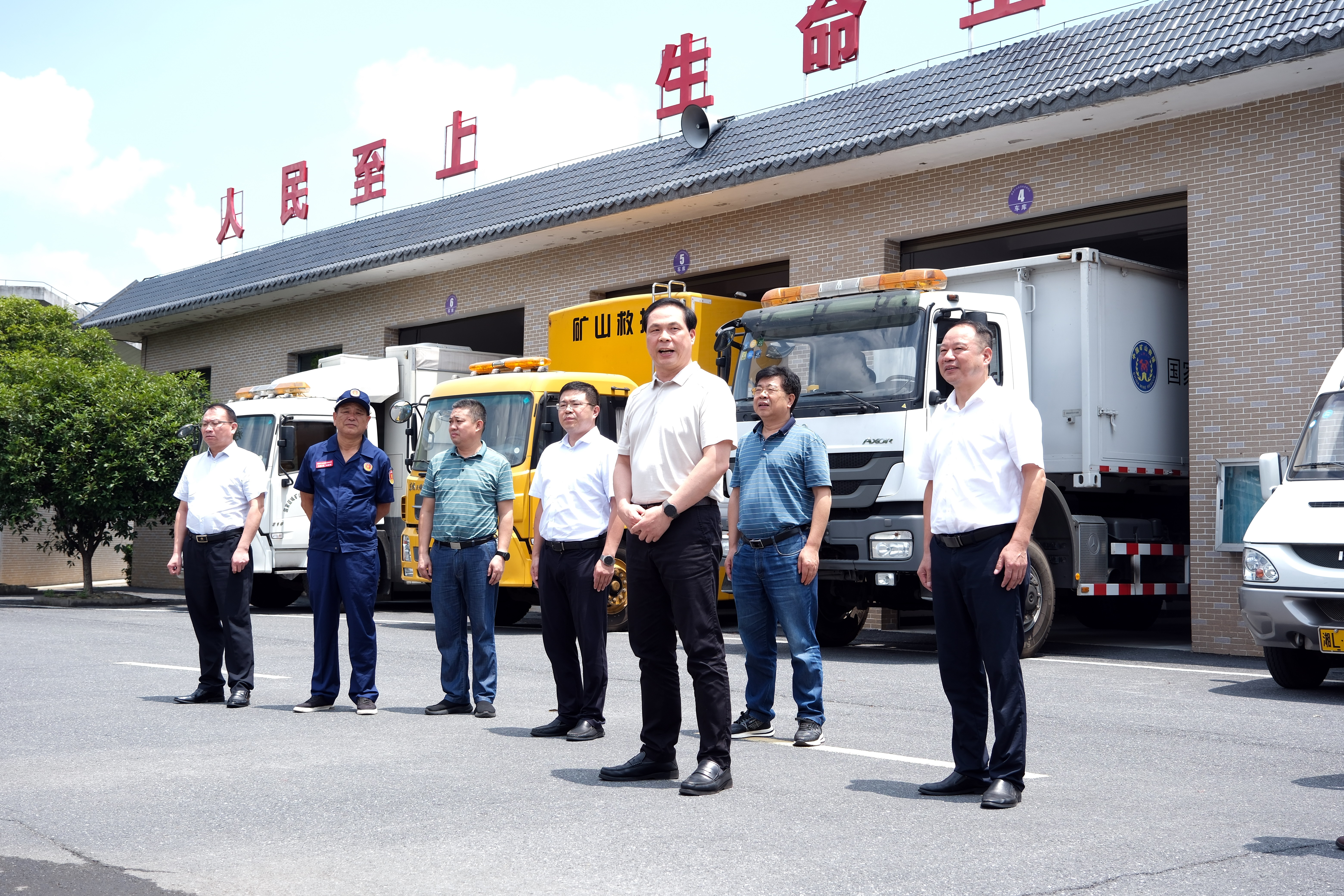 香港和宝典宝典资料大全