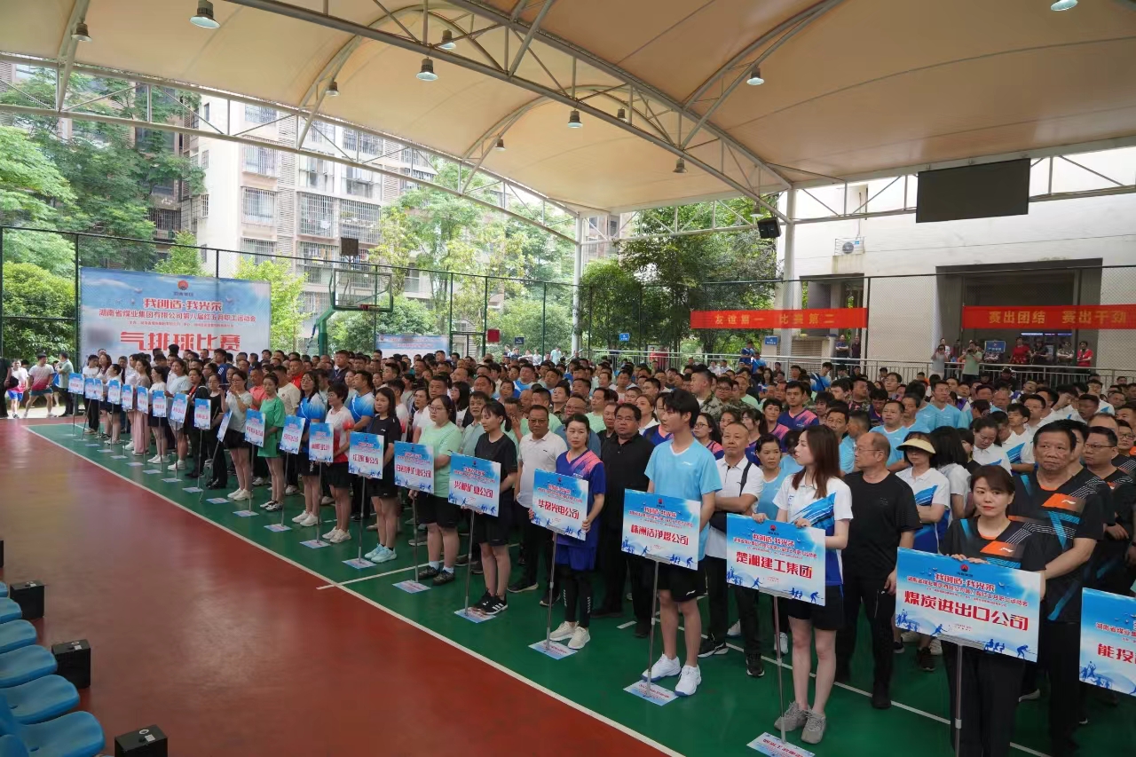 香港和宝典宝典资料大全